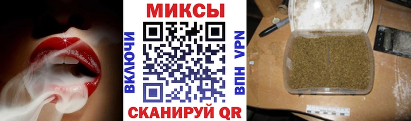 БУТИРАТ жидкий экстази  Челябинск 