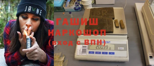 ешки Белоозёрский