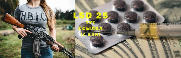 ешки Белоозёрский