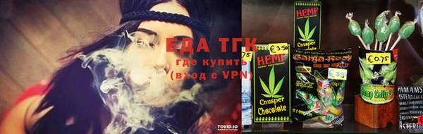 MESCALINE Белокуриха