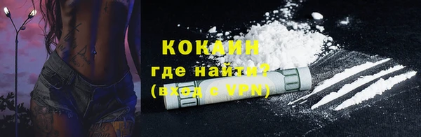 ешки Белоозёрский