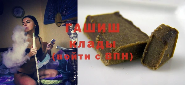 MESCALINE Белокуриха