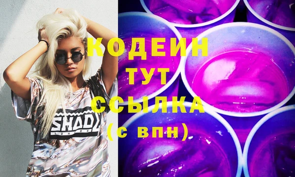 ешки Белоозёрский