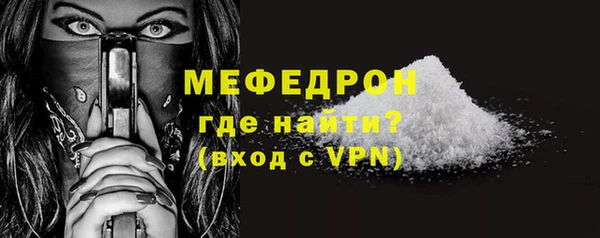 ешки Белоозёрский