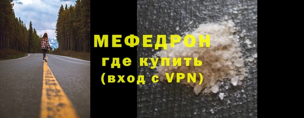 ешки Белоозёрский