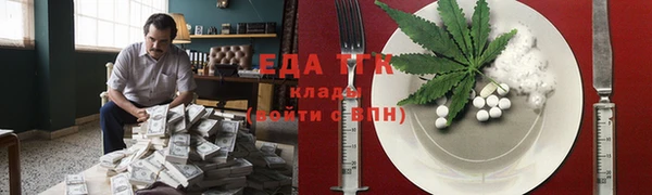 ешки Белоозёрский
