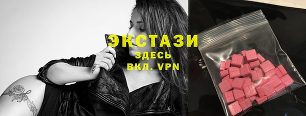 ешки Белоозёрский