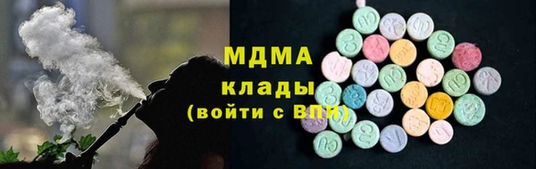 ешки Белоозёрский