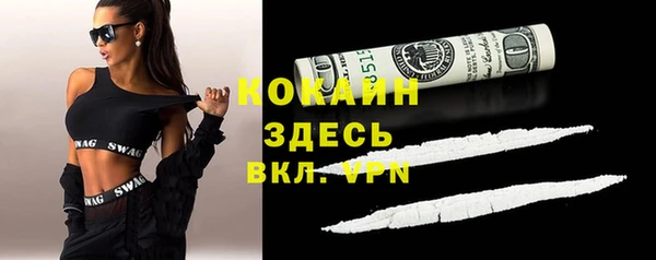 ешки Белоозёрский