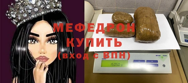 ешки Белоозёрский