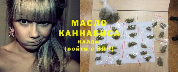 ешки Белоозёрский
