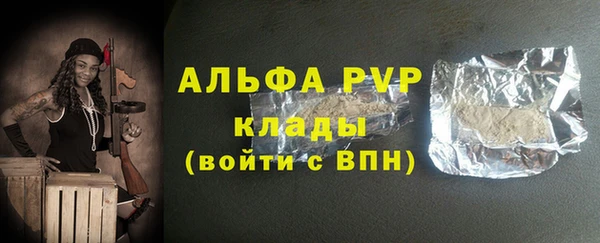 ешки Белоозёрский